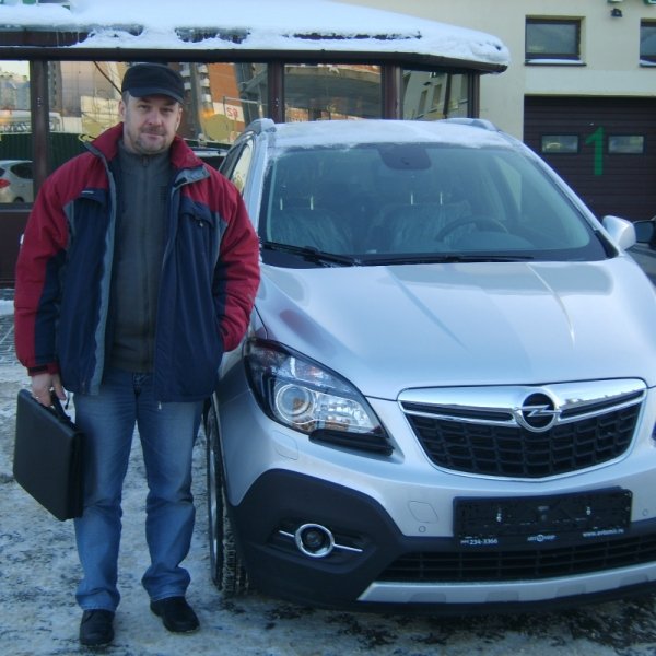 Константин г.Чаусы