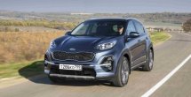 Объявлены цены на обновленный кроссовер KIA Sportage