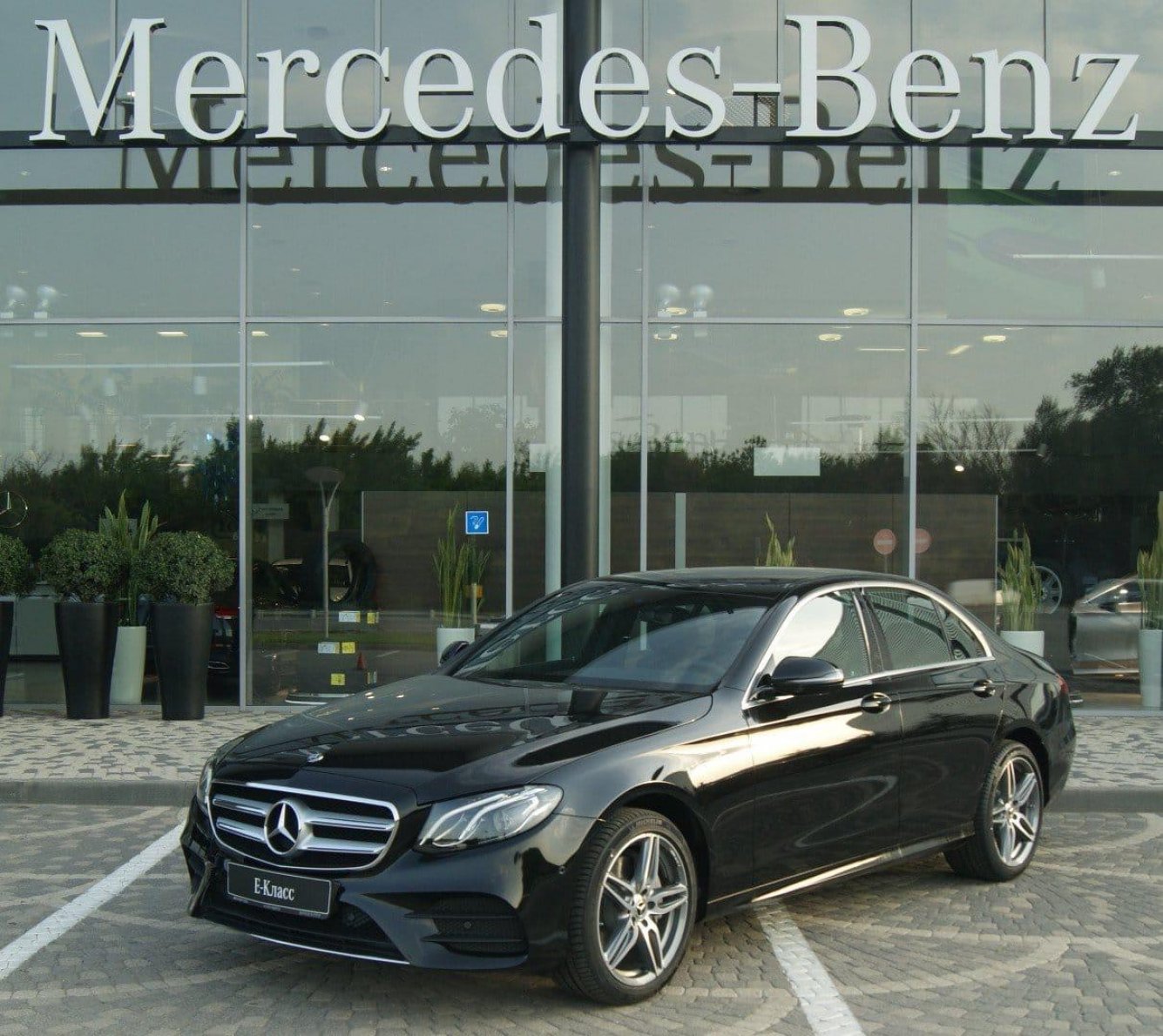 Распродажа Mercedes - Benz