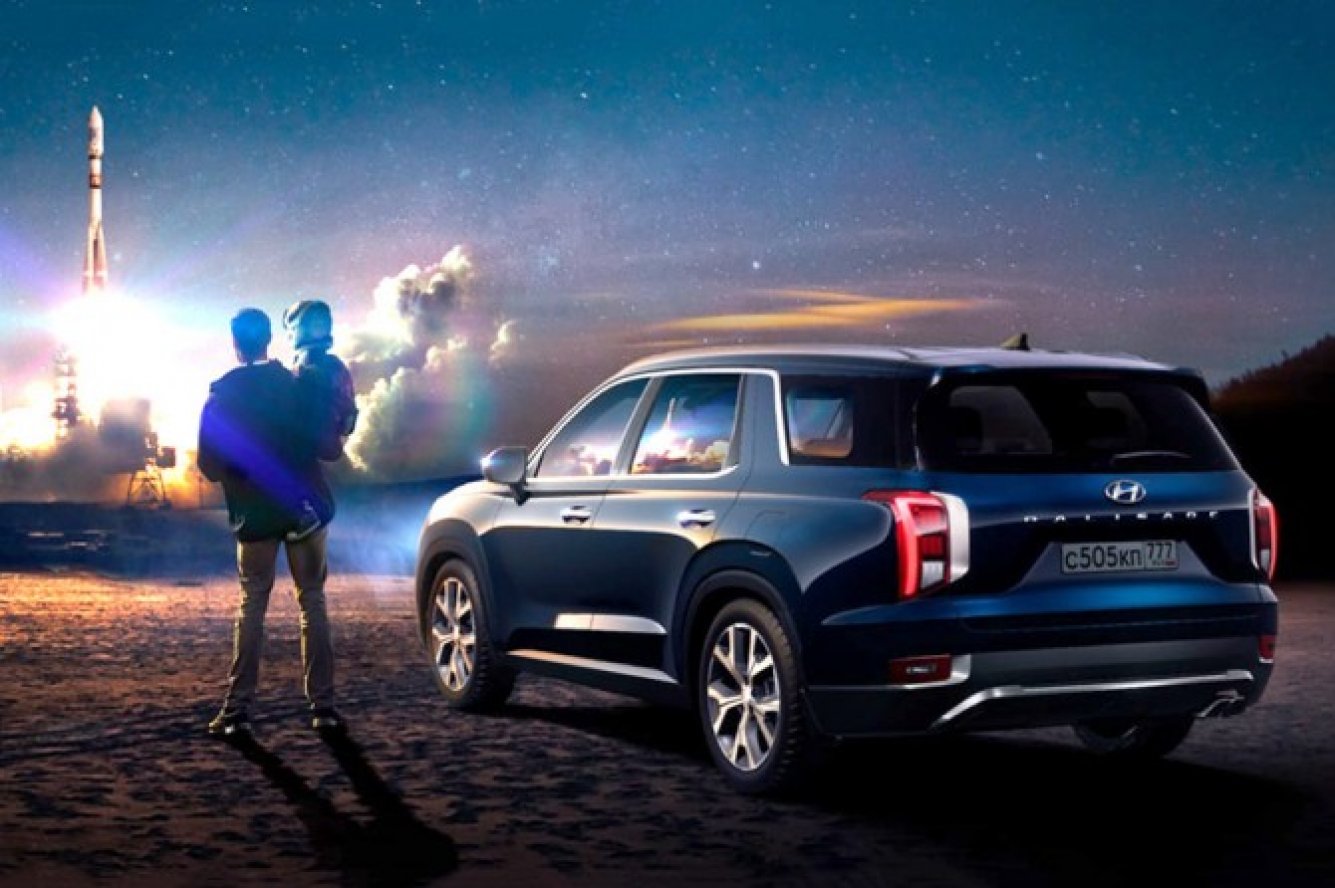 Первым покупателям Hyundai Palisade в России подарят монеты из космоса