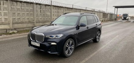Спецпредложение по BMW X7 30d I (G07) (с пробегом)